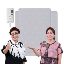 #TV홈쇼핑정품 #컴인쇼핑 한솔 탄소 카본 안심매트 인체감지센서 절전형 전기장판 원적외선 전기 온열 매트 겨울, 01. 중형