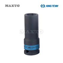 443517M 1/2인치 롱 임팩소켓 6각 17mm 임팩용 복스알, 단품