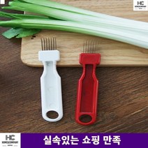 겉절이 불고기 파채칼 채썰기 편리한 수동 파닭 야채칼 매장용 파채썰이 가정용 반찬