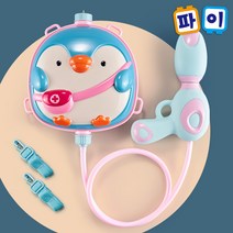 파이 캐릭터 배낭 물총 14종 2가지 사이즈 파이 애니멀 물총, 소형-아기펭순이