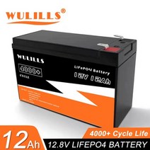 인산철 배터리 12V 12Ah LiFePo4 팩 리튬 철 인산염 내장 BMS 24V LiFePO4 아이 스쿠터 보트 모터 146339, 12.8V 12Ah LiFePO4
