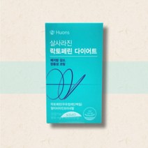 휴온스 살사라진 락토페린 다이어트 800mg x 14정 1박스, 상세페이지 참조, 상세페이지 참조, 상세페이지 참조, 상세페이지 참조, 상세페이지 참조, 상세페이지 참조