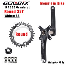 옴니움 크랭크 goldix 104bcd 넓고 좁은 톱니 자전거 170175mm 라운드타원형 체인링, 크랭크 라운드 32t, 175mm