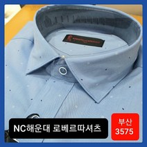 R@]가격인하@신축성있고 힘있는원단감 스판 ~(블루)도트 무늬얐는 일반핏