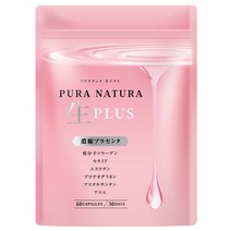 PURANATURA 플라센타 50배 농축 13000mg일 초저분자 콜라겐 히알루론산 세라미드 에스라틴 프로테오글리칸 알로에 풍부한 미용 성분 30일분