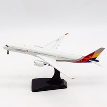 아시아나 항공기 모형 A350-900 HL8360 에비에이션 1:400 합금 에어버스, 옵션1