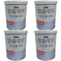 매일유업 앱솔루트 아기설사 400g 4통 설사분유 유아용 특수조제 빠른출발