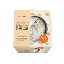 곤약쌀 닭가슴살 크림 곤약리조또 270g [즉석섭취식품], 6개