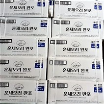 [정다운] 마늘훈제오리 200g(6봉), 6개, 200g