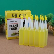 발근촉진제 삽목발근제 개화촉진제 식물 화초영양제, 1개