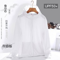 캠핑 NANCY TINO UPF50 + 아이스 실크 여름 선 스크린 의류 야외 조명 및 얇은 안티 자외선 스킨 자켓 하이, 06 White Men_02 L