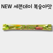 복숭아맛샤베트 복숭아샤베트 샤베트 세븐데이 세븐데이복숭아맛 1개 뉴세븐데이복숭아맛