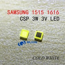 100PCS samsung LED LCD 역광선 텔레비젼 신청 3W 3V CSP 1515 백색, 한개옵션0