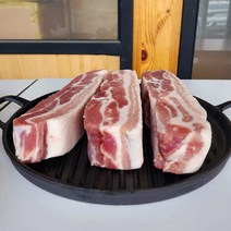 통통한 통삼겹살 2kg 대용량 냉동 삼겹살, 01_통삼겹살 2kg