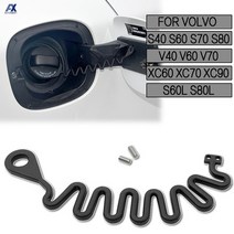 해외 혼다 볼보 S80 S60 S40 S60l XC60 XC90 S40 V40 C30 C70 미니 스마트 시보레 Capaci 용 자동차 오일, One Color, One Size