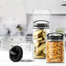 프리파라 EVAK 컴팩 진공밀폐용기 원두 커피 건과류 보관통, 1. 컴팩 스몰(B321), 1개