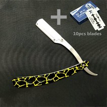 바버샵 면도기 클래식다채로운 전문 수동 면도기 스트레이트 에지 스테인레스 스틸 샤프 이발사 접이식 수, 한개옵션1, 04 bao wen and blades