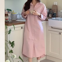 [밀키웨이] 카라 긴팔 레이어드 셔츠 롱 원피스 5color