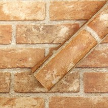 쿠셔니 냉난방비절감 셀프인테리어시공 붙이는 실크 도배 벽지 모음, 큐트옐로우블럭