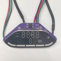 노인전동차 전동휠체어 장애인 전동차 대시 보드 컨트롤러 IScooter E9T 액세서리 E9pro S1 350w 30 kmH E9MaxElectric 스쿠터 회로 기판 예비 부품, E9Tdashboard