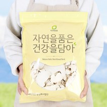 수입산 복령 백복령 1kg, 1개
