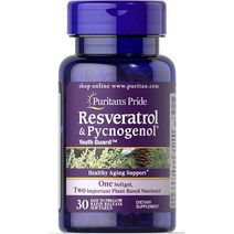 레스베라톨 100mg피크노제놀-프랑스해안송껍질추출물 30mg 30pcs