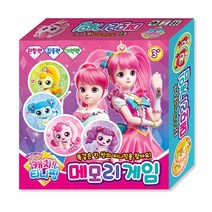 반짝반짝 캐치 티니핑 메모리 보드게임 같은그림찾기