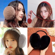 어그감성 따듯한 귀도리 귀마개 3종 접이식 여성귀도리 겨울귀도리 여자귀도리 감성귀도리 예쁜귀도리