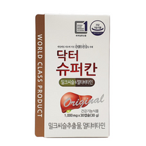 [HL사이언스] 닥터슈퍼칸 밀크씨슬&멀티비타민 4개월 GIFT, 1세트, 단품