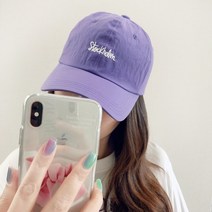 비치 스토퍼 볼캡 여름 바스락 워터파크 물놀이 아노락 남녀공용 커플 캠핑 바캉스 모자