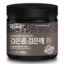 굿허브 검은콩 검은깨환 250g, 단품