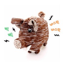 헙스 멜란지 볼 돼지 인형, 1개