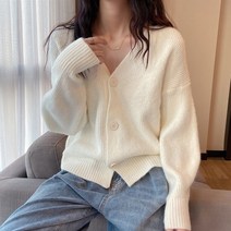 6컬러 여성 브이넥 파스텔톤 골지 카디건 니트 세미 루즈핏 베이직 심플 가디건 소프트한 재질의 아우터