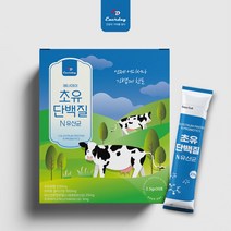 [1+1행사/1시까지 당일발송] 초유단백질 유산균 분말 스틱 미국산 초유분말 초유프로틴 파우더 보충제 모유유래유산균 락토바실러스 가세리 간편스틱 [유통기한 2023-07-28], 2+2 [유통기한 2023-07-28]