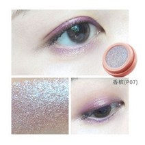 단색화 트위스트 아이 섀도우 계란 20color 매트 으깬 감자 금박 스팽글 지구 휴대용 아이섀도, 07