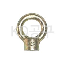 기타 아이너트 철 M6~M42 5/16~1인치 체결 링너트 고리너트 아이고리 케이디공구 KD09, 1개, 아이너트 철 M36