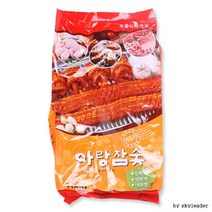 HED068863지하냄새제거 숯효능아랑참숯 700g 공기정화용숯, 상세페이지 참조