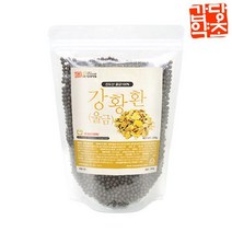 [갑당약초] 진도 울금환 300g (강황환), 단품, 단품