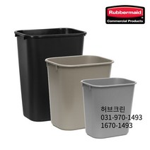 러버메이드 허브크린16701493 소프트타입 휴지통 27리터 중 사이즈 가볍고 튼튼한 쓰레기통, 1개, 베이지