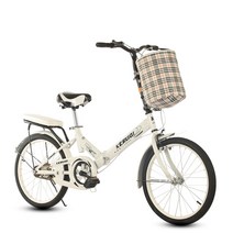 초경량 접이식 미니벨로 자전거 차량 트렁크 수납 여성 어른 중고등학생 20인치 클래식 자전거, 화이트 바구니백+선물세트