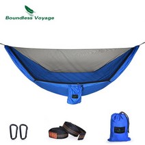 무한 항해 캠핑 해먹 모기장 경량 휴대용 하이킹 배낭 피크닉 나일론 스포츠 아웃도어 액티비티 여행, Green