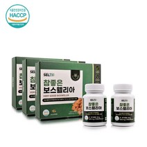 SELTH 참좋은 보스웰리아(600mgx90정x6통) 해조칼슘 녹색홍합 우슬 상어연골 분말, 상세페이지 참조, 상세페이지 참조