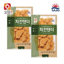 사조오양 오양 치킨텐더, 1kg, 2개