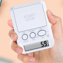 불빛알림 시계표시 스탑워치 공부 타이머 제빵 스터디, 1개, 화이트