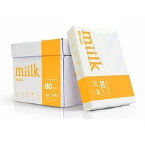 밀크 A4 복사용지 A4용지 미색 2500매 1박스, 단품