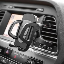 코시 3중지지 차량용 송풍구 핸드폰 거치대 JST3509AT