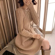 꽈배기 니트 원피스 Knitdress 3R223