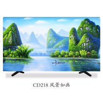 TV 커버 모니터 덮개 자연 풍경, 04. CD218 그림 같은 풍경