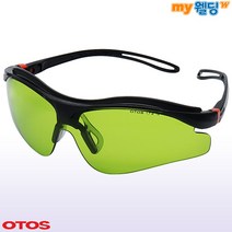 오토스 용접안경 차광보안경 B-811BS 차광도 1.7 산업용 (산소 가스 절단 용접용) 보호안경