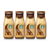 스타벅스 프라푸치노 모카 281ml x 4병